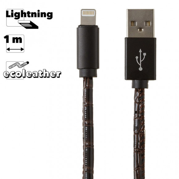 USB Дата-кабель для Apple 8-pin в оплетке кожа змеи (коричневый, коробка)