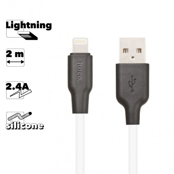 USB кабель Hoco X21 Plus Silicone Charging Cable For Lightning, 2 метра (белый/черный)
