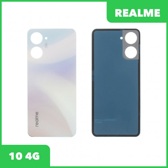 Задняя крышка для Realme 10 4G (RMX3630) (белый)