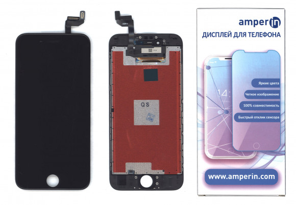 Дисплей Amperin для Apple iPhone 6S в сборе с тачскрином (IPS) черный Дисплей Amperin для Apple iPhone 6S в сборе с тачскрином (IPS) черный