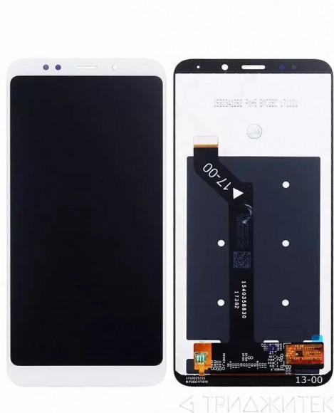 Дисплей для Xiaomi Redmi 5 Plus в сборе с тачскрином, белый