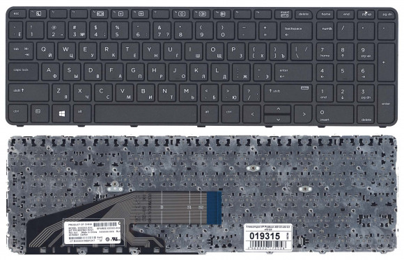 Клавиатура для ноутбука HP ProBook 450 G3, 455 G3, 470 G3, черная с рамкой