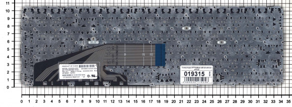 Клавиатура для ноутбука HP ProBook 450 G3, 455 G3, 470 G3, черная с рамкой