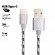 USB кабель Borofone BX24 Ring Current Charging Data Cable For Type-C, серый USB кабель Borofone BX24 Ring Current Charging Data Cable For Type-C, серый
