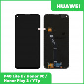 LCD Дисплей для Huawei P40 Lite E, Honor 9C, Honor Play 3, Y7p с тачскрином, черный (оригинал) LCD Дисплей для Huawei P40 Lite E, Honor 9C, Honor Play 3, Y7p с тачскрином, черный (оригинал)