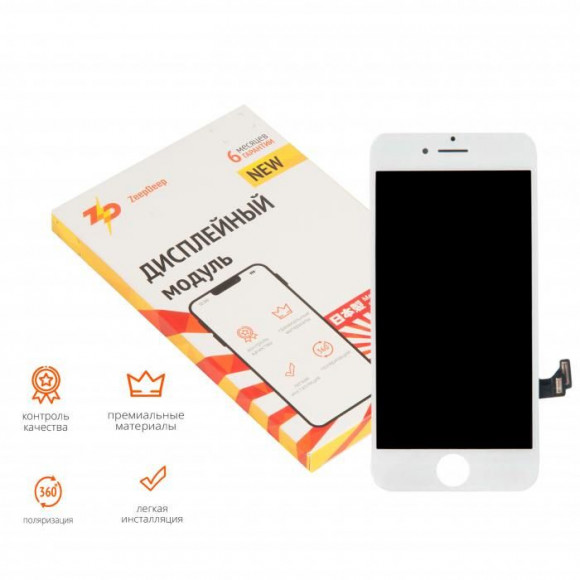 дисплей в сборе с тачскрином ZeepDeep PREMIUM для iPhone 8, SE 2020, белый + прокладка-абсорбер дисплей в сборе с тачскрином ZeepDeep PREMIUM для iPhone 8, SE 2020, белый + прокладка-абсорбер