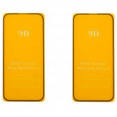 Комплект защитных стекол Full Glue для Apple iPhone 14 Pro черный (без упаковки) (2 шт)