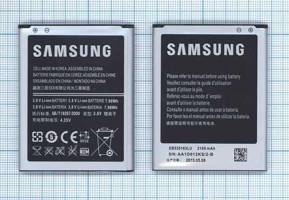 Аккумулятор EB535163LU для Samsung Galaxy Grand i9082, i9080, 3.8В 7.98Wh