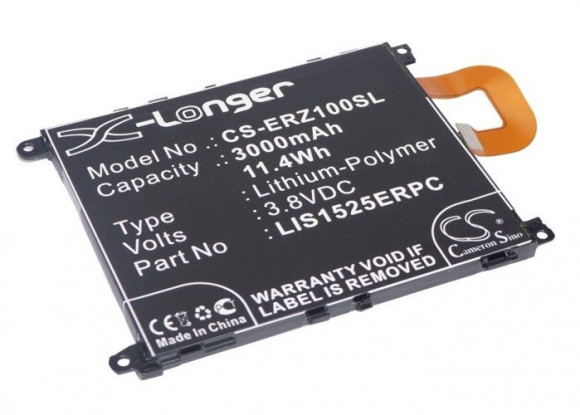 Аккумулятор CS-ERZ100SL, LIS1525ERPC для Sony Xperia Z1 C6903, 3.8В, 3000мАч, 11.4Wh
