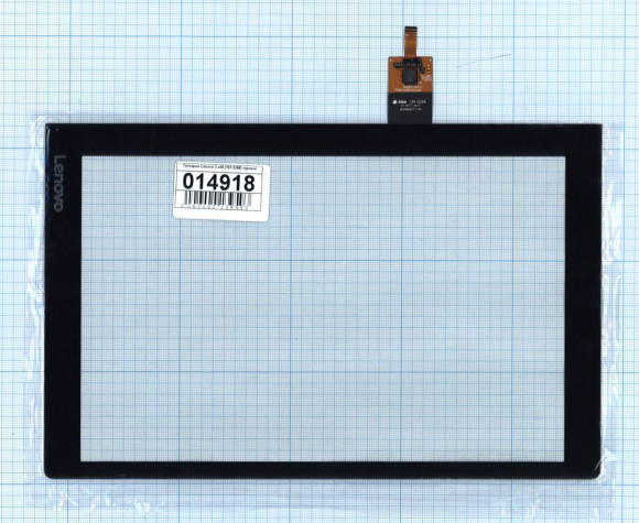 Сенсорное стекло (тачскрин) для Lenovo Yoga Tablet 3 YT3-X50, черное