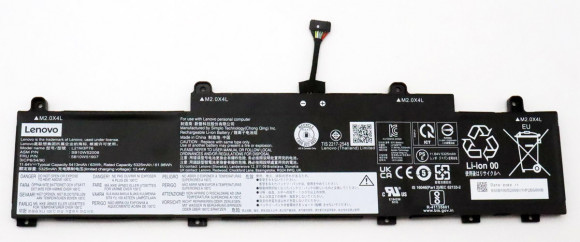 Аккумуляторная батарея для ноутбука Lenovo L14, L15 gen 3 (L21M3P76) 11.64V 63Wh