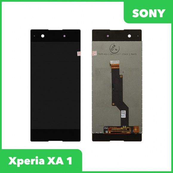 LCD дисплей для Sony Xperia XA 1 (G3112, G3116) в сборе с тачскрином (черный)