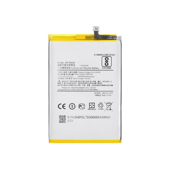 Аккумулятор Vixion BN56 для Xiaomi Redmi 9A, 9C