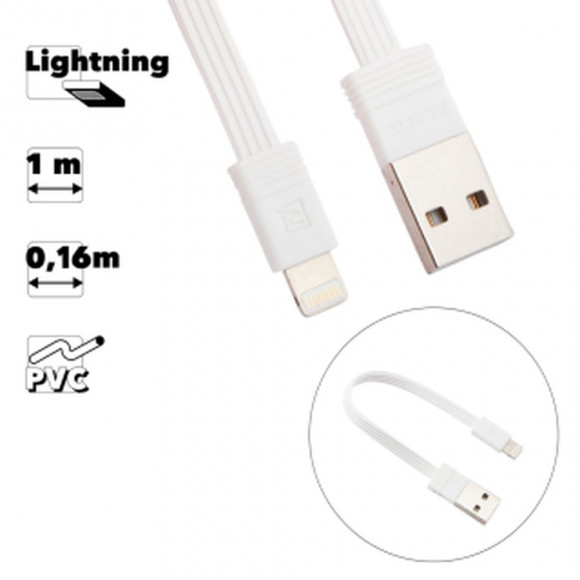 USB кабель Remax Tengy Series Cable RC-062i для Apple 8-pin, белый