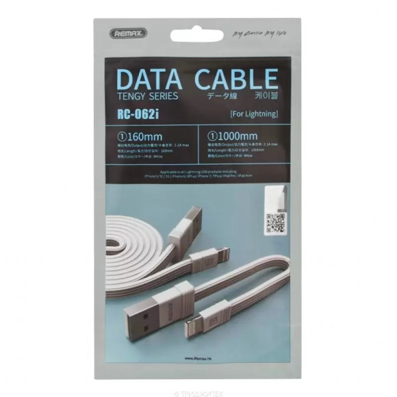 USB кабель Remax Tengy Series Cable RC-062i для Apple 8-pin, белый USB кабель Remax Tengy Series Cable RC-062i для Apple 8-pin, белый