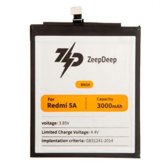 Аккумулятор ZeepDeep ASIA (BN34) для Xiaomi Redmi 5A