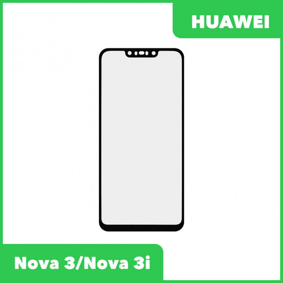 Стекло для переклейки дисплея Huawei Nova 3 (PAR-LX1), Nova 3i, белый