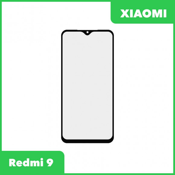 G+OCA PRO стекло для переклейки Xiaomi Redmi 9 (черный)