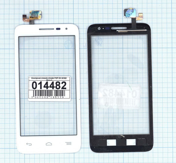 Сенсорное стекло (тачскрин) для Alcatel POP D5 5038D, белый