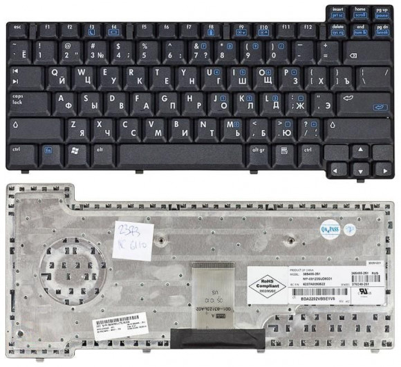 Клавиатура для ноутбука HP NC6110, NC6120, NC6130, NX6110, NX6120, NX6130, NC6220, черная Клавиатура для ноутбука HP NC6110, NC6120, NC6130, NX6110, NX6120, NX6130, NC6220, черная