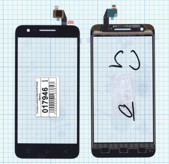 Сенсорное стекло (тачскрин) для Lenovo Vibe C2, Vibe C2 Power (K10A40), черный