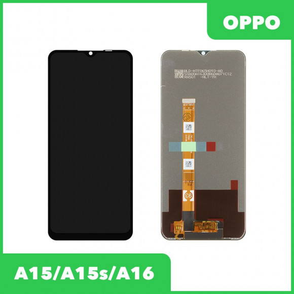 LCD дисплей для Oppo A15, A15s, A16 с тачскрином (черный) 100% оригинал