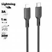 USB-C кабель BOROFONE BX70 Lightning 8-pin, 3A, PD20W, 1м, PVC (черный) USB-C кабель BOROFONE BX70 Lightning 8-pin, 3A, PD20W, 1м, PVC (черный)