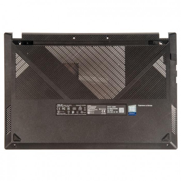 Поддон (нижняя часть корпуса) для ноутбука Asus X571GD, X571GT, K571GD, K571GT черный