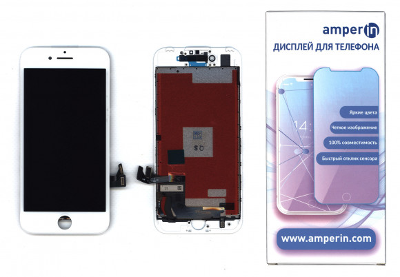 Дисплей Amperin для Apple iPhone 7 в сборе с тачскрином (IPS) белый