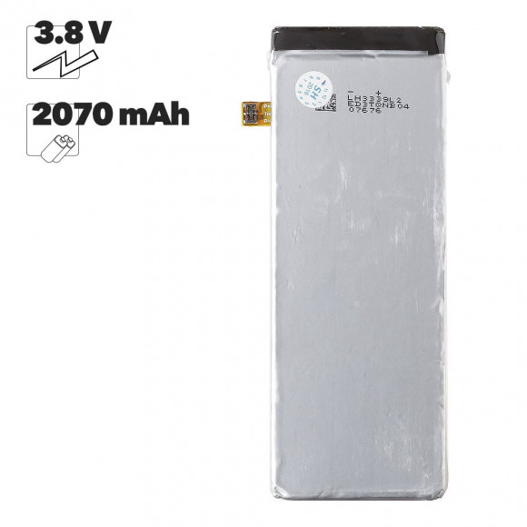Аккумулятор (батарея) BL215 для телефона Lenovo S960, Vibe X