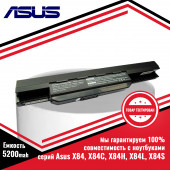 Аккумулятор (батарея) для ноутбука Asus X84, X84C, X84H, X84L, X84S (A32-K53, A41-K53) 10.8V 5200mAh Аккумулятор (батарея) для ноутбука Asus X84, X84C, X84H, X84L, X84S (A32-K53, A41-K53) 10.8V 5200mAh