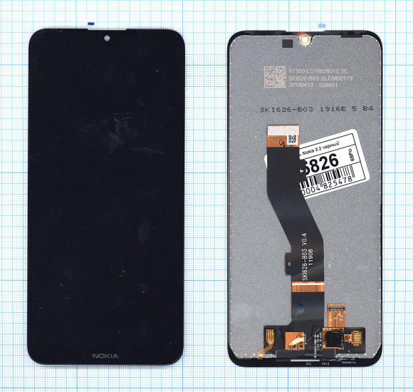 Модуль (матрица + тачскрин) для Nokia 3.2, черный