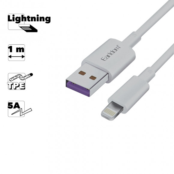 USB кабель Earldom EC-080I Apple 8-pin, 1 метр, белый