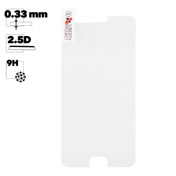 Защитное стекло LP для Samsung Galaxy J5 2016 Tempered Glass 0, 33 мм, 2, 5D 9H (ударопрочное)
