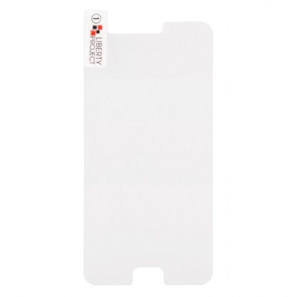 Защитное стекло LP для Samsung Galaxy J5 2016 Tempered Glass 0, 33 мм, 2, 5D 9H (ударопрочное)