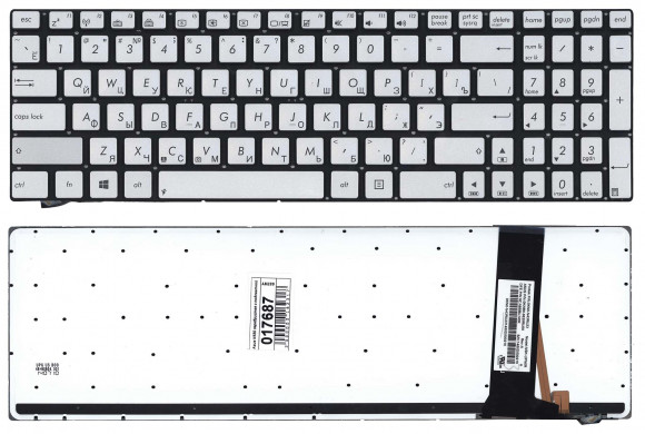 Клавиатура для ноутбука Asus N550, серебристая, (подсветка в комплект не входит)