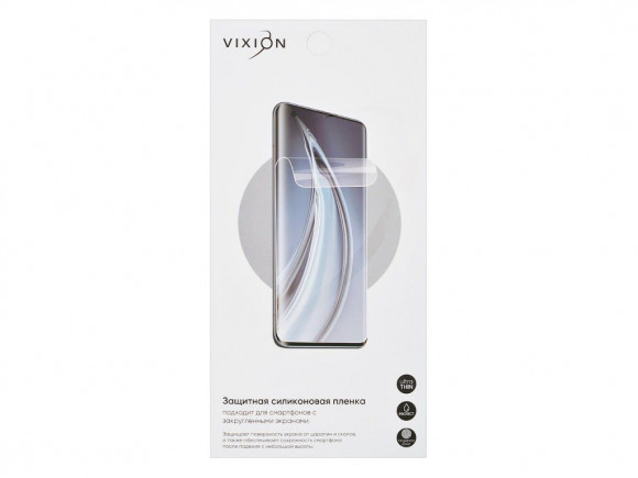 Защитная плёнка (гидрогелевая) для Samsung Galaxy Note 10 (N970F) (Vixion) Защитная плёнка (гидрогелевая) для Samsung Galaxy Note 10 (N970F) (Vixion)