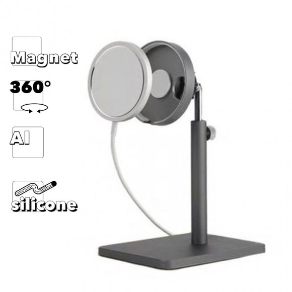 Держатель настольный COTEetCI WS-32 MagSafe Desktop Bracket с кабелем 15W (серый)