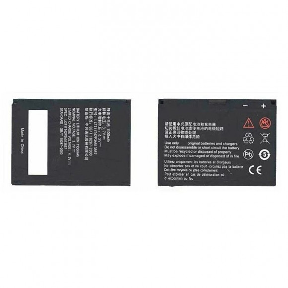 Аккумулятор Li3711T42P3h513857 для ZTE T8, 3.7В, 3.70Wh