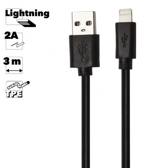 USB кабель "LP" для Apple iPhone, iPad 8-pin, 3 метра (европакет, черный)