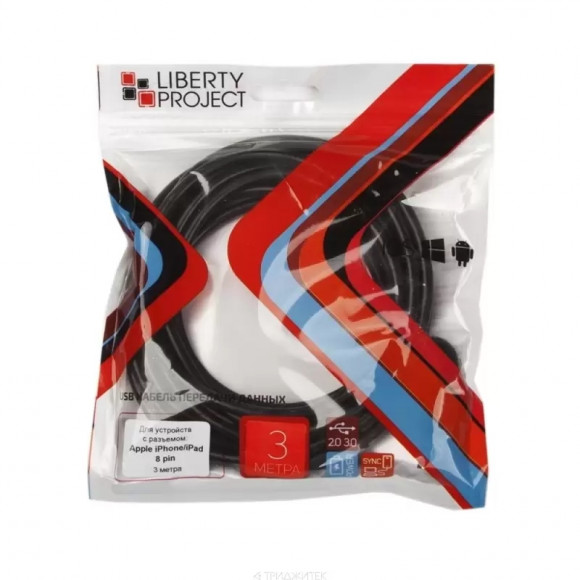 USB кабель "LP" для Apple iPhone, iPad 8-pin, 3 метра (европакет, черный) USB кабель "LP" для Apple iPhone, iPad 8-pin, 3 метра (европакет, черный)