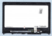 Модуль (матрица + тачскрин) для Lenovo Flex 4 14 черный с рамкой Модуль (матрица + тачскрин) для Lenovo Flex 4 14 черный с рамкой