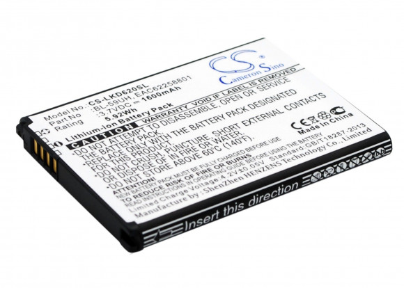Аккумулятор (батарея) CameronSino CS-LKD620SL, BL-59UH для телефона LG G2 Mini D618, 3.7В, 1600мАч, 5.92Wh