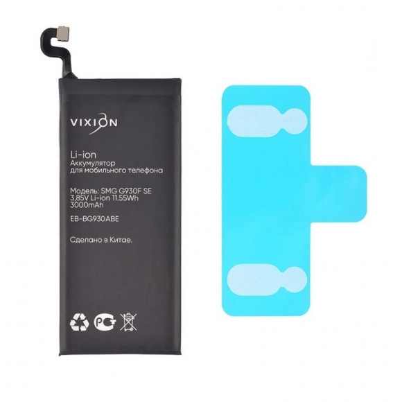 Аккумулятор Vixion EB-BG930ABE для Samsung Galaxy S7 (G930F) (Special Edition) Аккумулятор Vixion EB-BG930ABE для Samsung Galaxy S7 (G930F) (Special Edition)