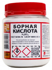 Борная кислота теxническая, банка ПЭТ, 0.25 кг.