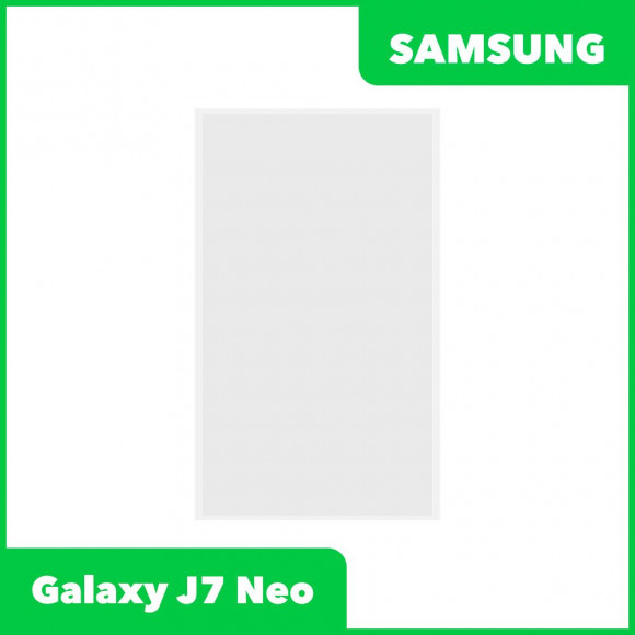 OCA пленка (клей) для Samsung Galaxy J7 Neo (J701F)