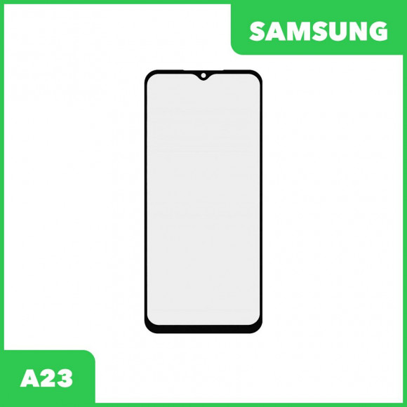 Стекло + OCA плёнка для переклейки Samsung A23 (черный)