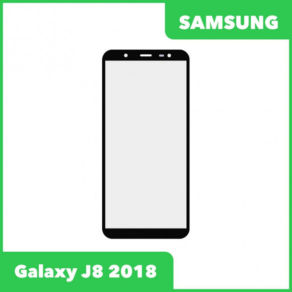 Стекло для переклейки дисплея Samsung Galaxy J8 2018 (J810F), черный