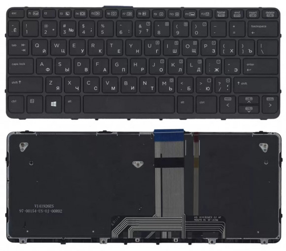 Клавиатура для ноутбука HP ProBook X2 612 G1, черная с рамкой и подсветкой