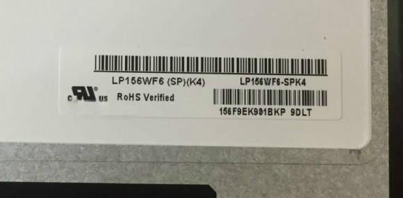 Матрица (экран) для ноутбука LG LP156WF6 SP K4, 15,6, 30 pin Slim, 1920x1080, IPS